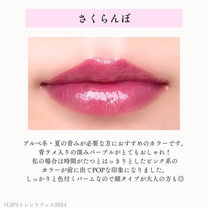 ã¡ã«ãã£ã³ã°ãã£ã³ãã£ãŒããŒã /dasique/å£çŽ
ã䜿ã£ãã¯ãã³ãïŒ4æç®ïŒ