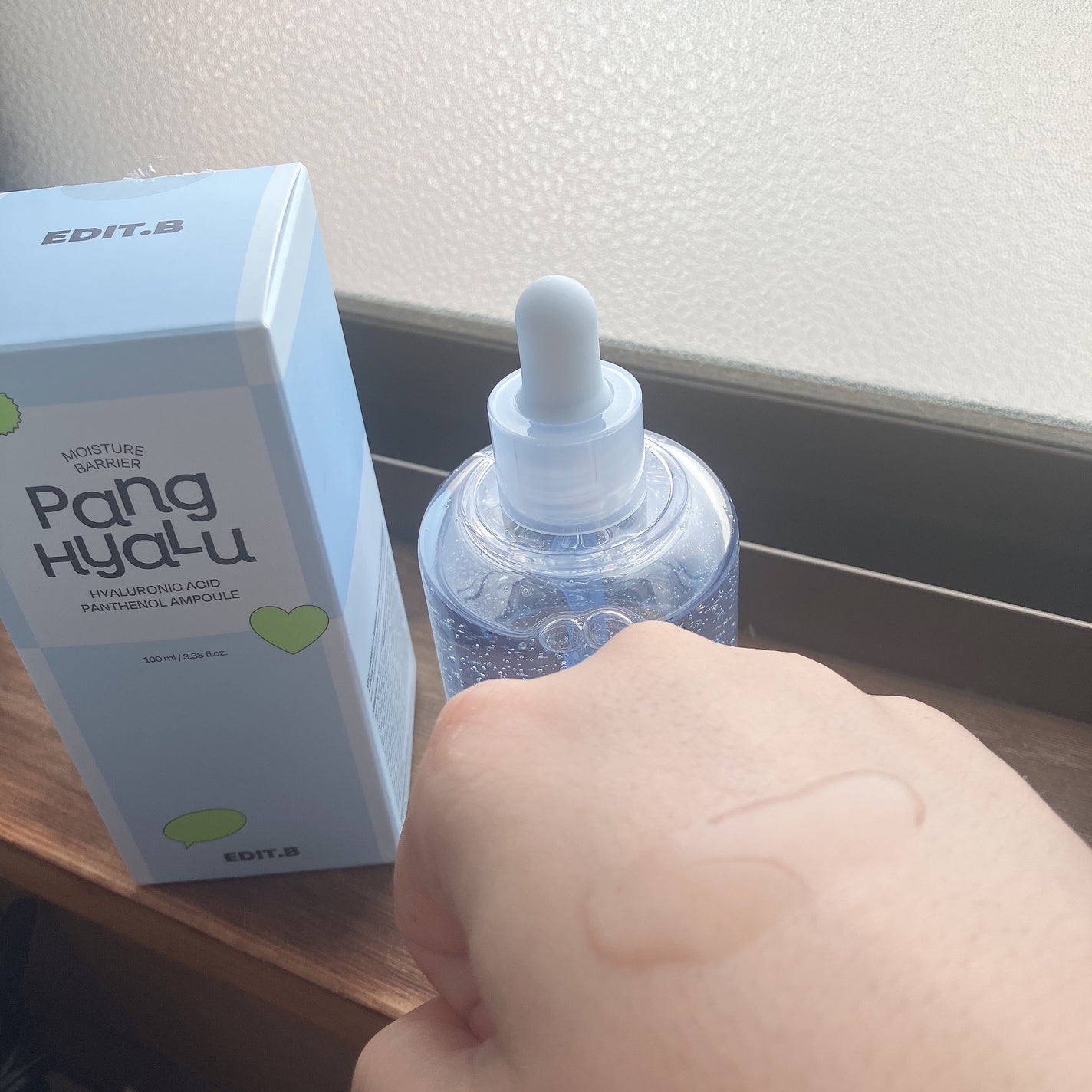 水分バリアPANGヒアルロン酸パンテノールアンプル/EDIT.B/美容液を使ったクチコミ(1枚目)