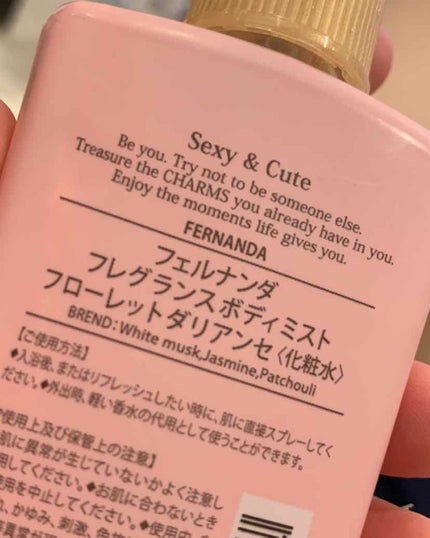 を使ったクチコミ(2枚目)