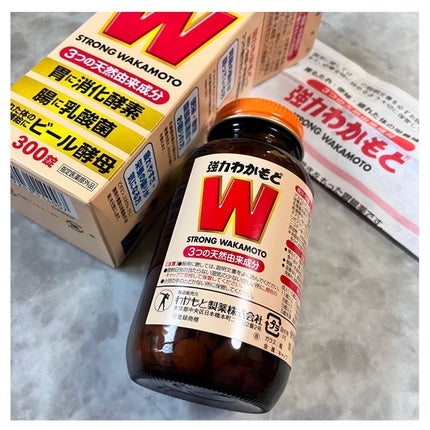 強力わかもと/わかもと製薬/健康サプリメントを使ったクチコミ(1枚目)