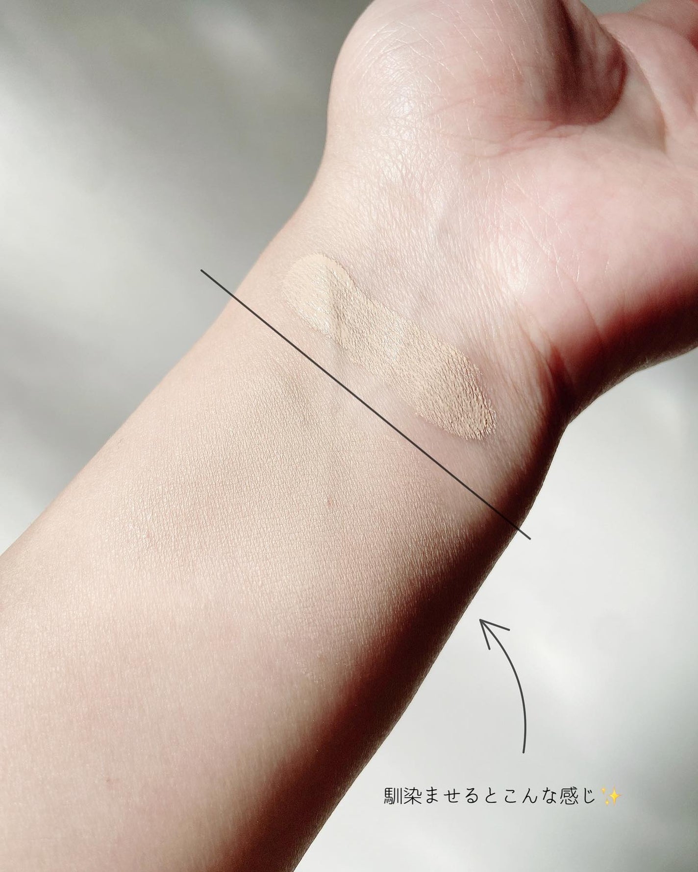 アリウル インクフェザーカバーラスティングクッション/Ariul/クッションファンデーションを使ったクチコミ(8枚目)