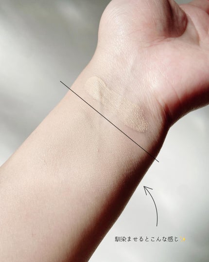 アリウル インクフェザーカバーラスティングクッション/Ariul/クッションファンデーションを使ったクチコミ(8枚目)