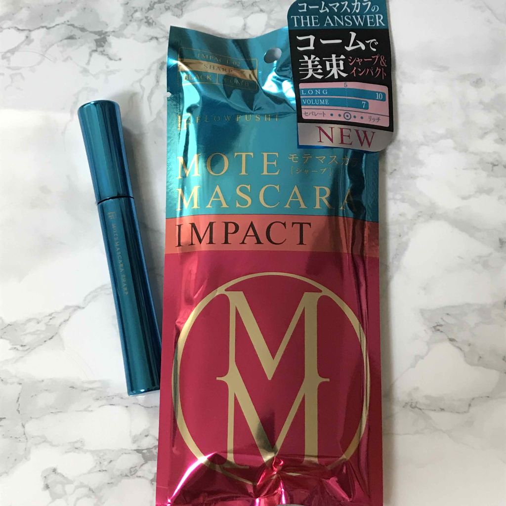 モテマスカラ IMPACT 2/UZU BY FLOWFUSHI/マスカラを使ったクチコミ（1枚目）
