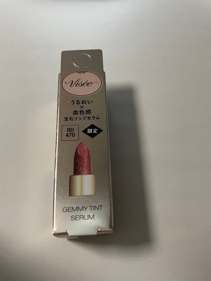 ジェミィ ティント セラム/Visée/リップティントを使ったクチコミ(1枚目)