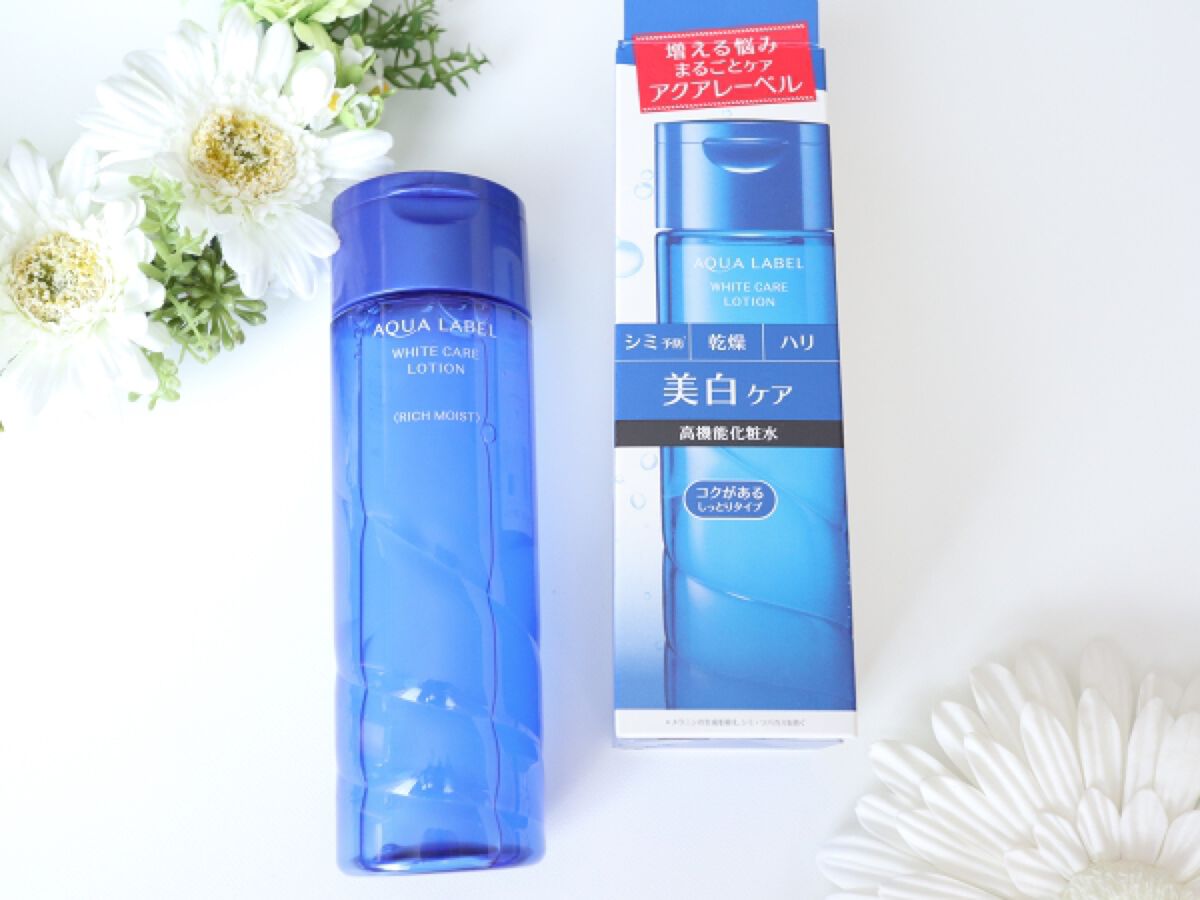 ブライトニングケア ローション RM(医薬部外品)/アクアレーベル/化粧水を使ったクチコミ(1枚目)