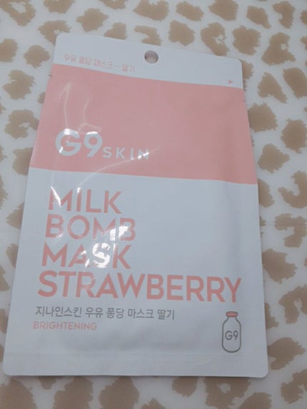 ⚾MIO⚾ on LIPS 「これは、私がおすすめするパック‼️一枚ずつだけど肌をうるおして..」(7枚目)