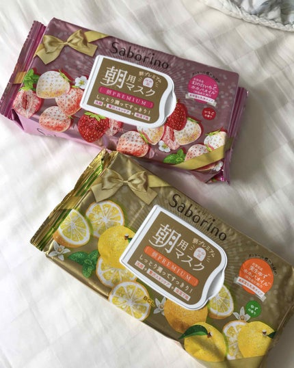 目ざまシート ひきしめタイプ/サボリーノ/シートマスク・パックを使ったクチコミ(1枚目)