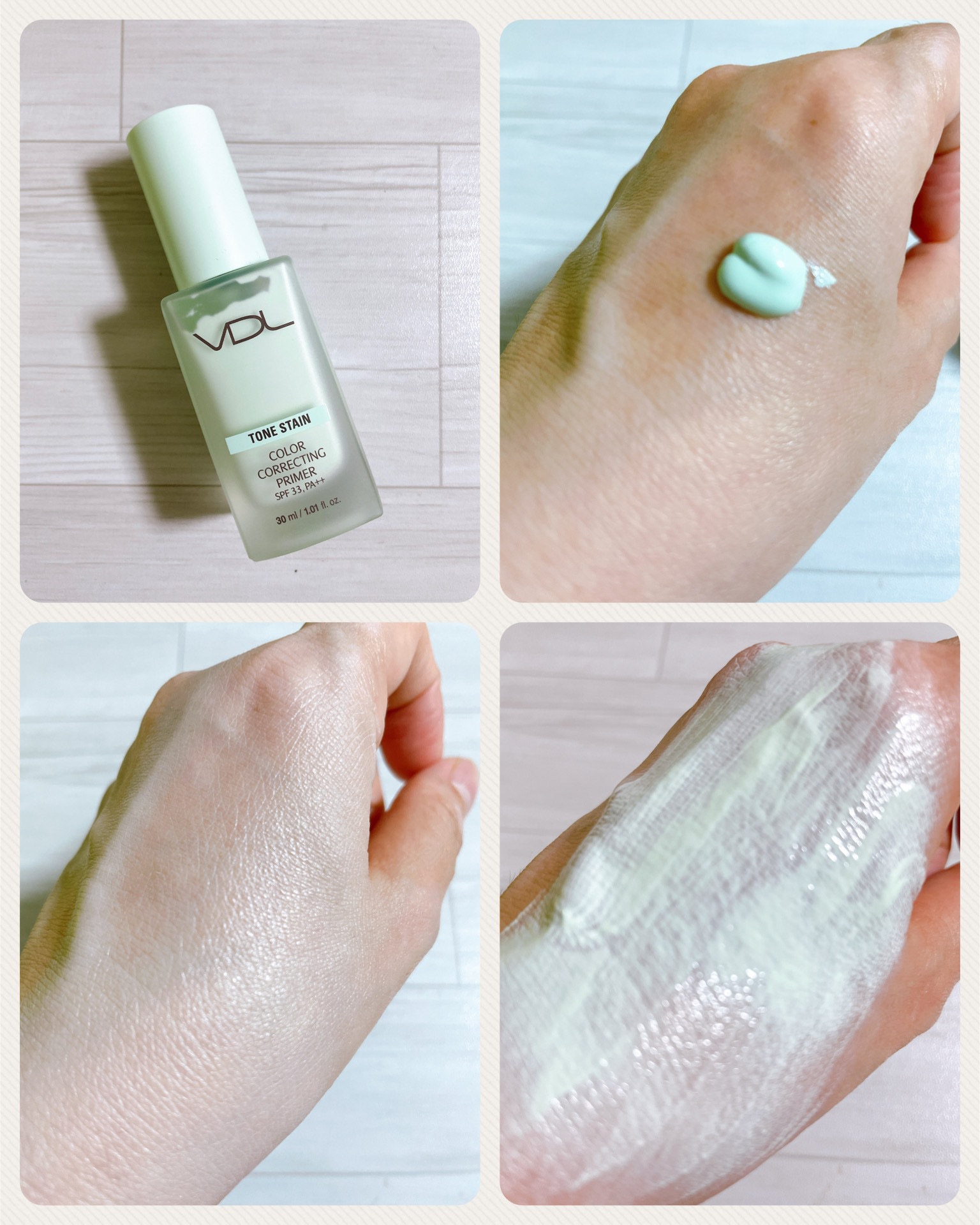 トーンステインカラーコレクティングプライマー/VDL/化粧下地を使ったクチコミ（2枚目）
