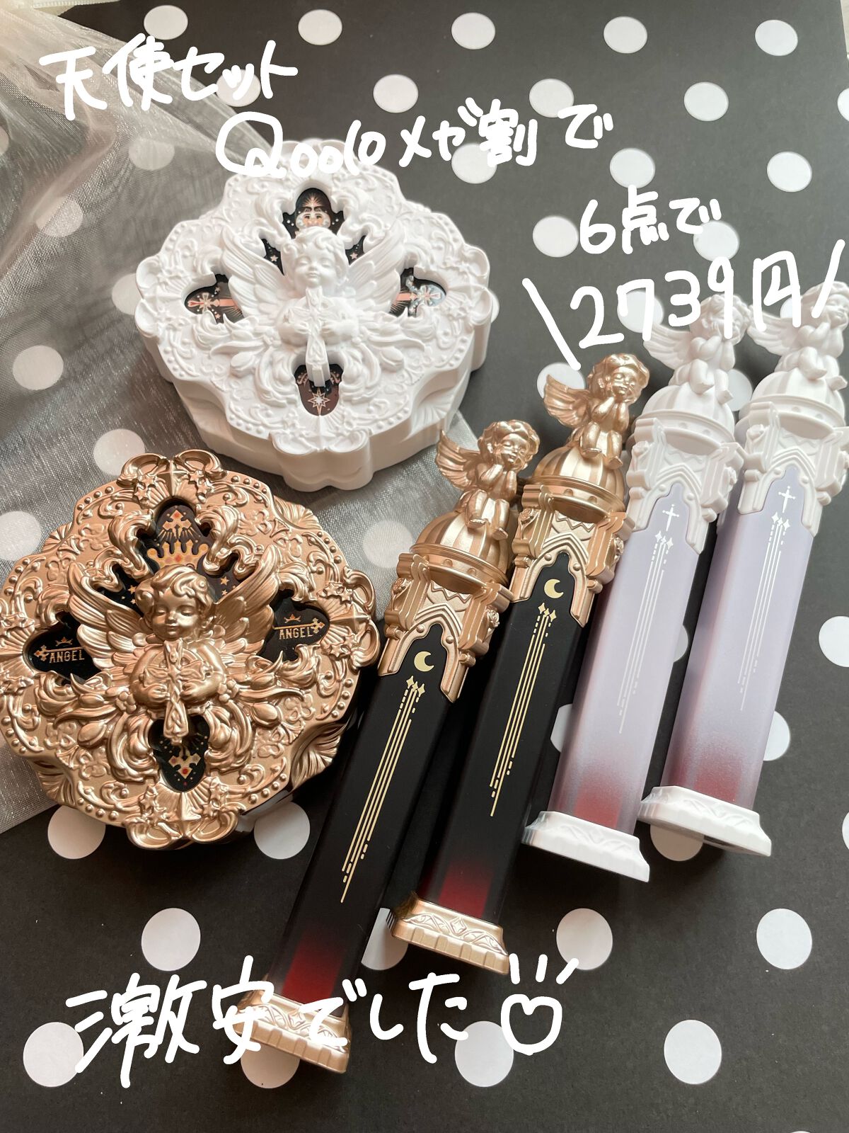 リトルエンジェルフェザーマットリップ/FlowerKnows/口紅を使ったクチコミ(1枚目)