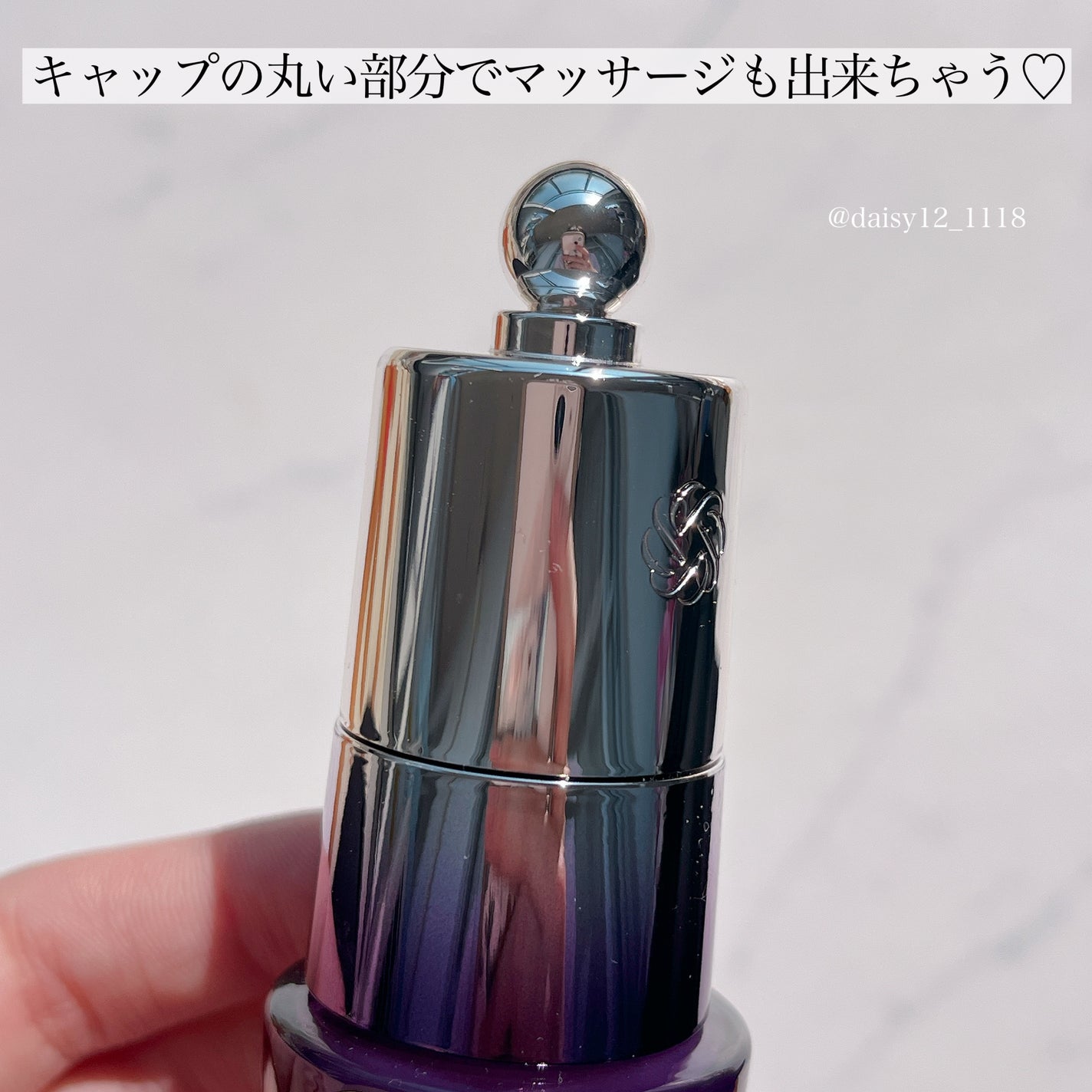 リポソーム アドバンスト リペアアイセラム/DECORTÉ/アイケア・アイクリームを使ったクチコミ(3枚目)