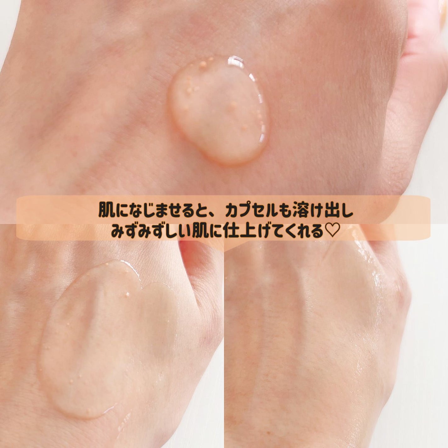 アビブ グルタチオンソームダークスポットセラムビタドロップ/Abib /美容液を使ったクチコミ(3枚目)