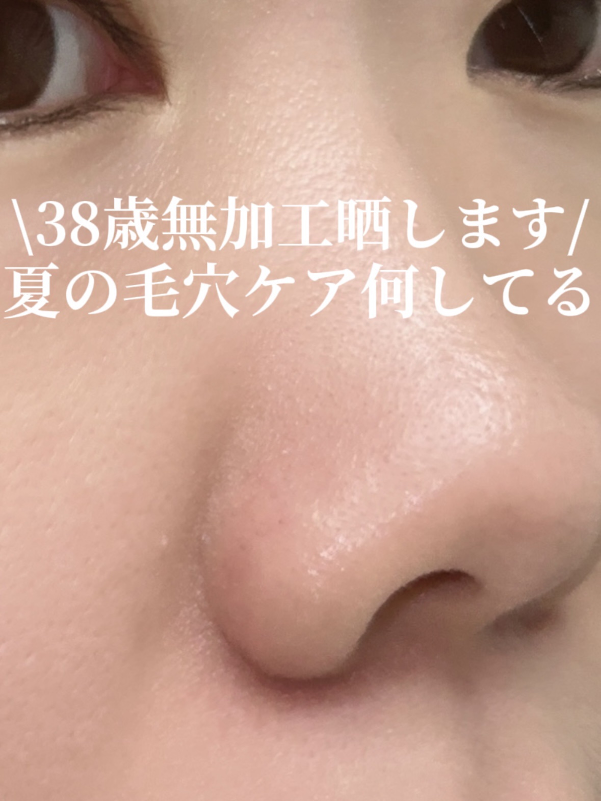 シルコット うるうるコットン/シルコット/コットンを使ったクチコミ（1枚目）