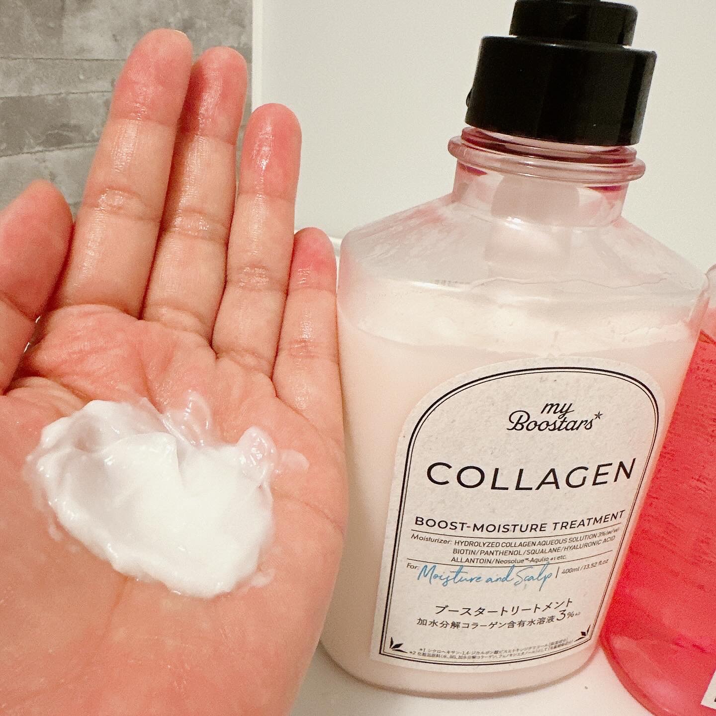 コラーゲン ブースター シャンプー/ トリートメント [モイスチャー＆スカルプ] ベルガモットアロマの香り/マイブースターズ/市販シャンプーを使ったクチコミ（3枚目）