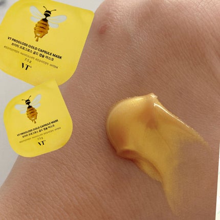 プログロス カプセルマスク/VT/洗い流すパック・マスクを使ったクチコミ(5枚目)