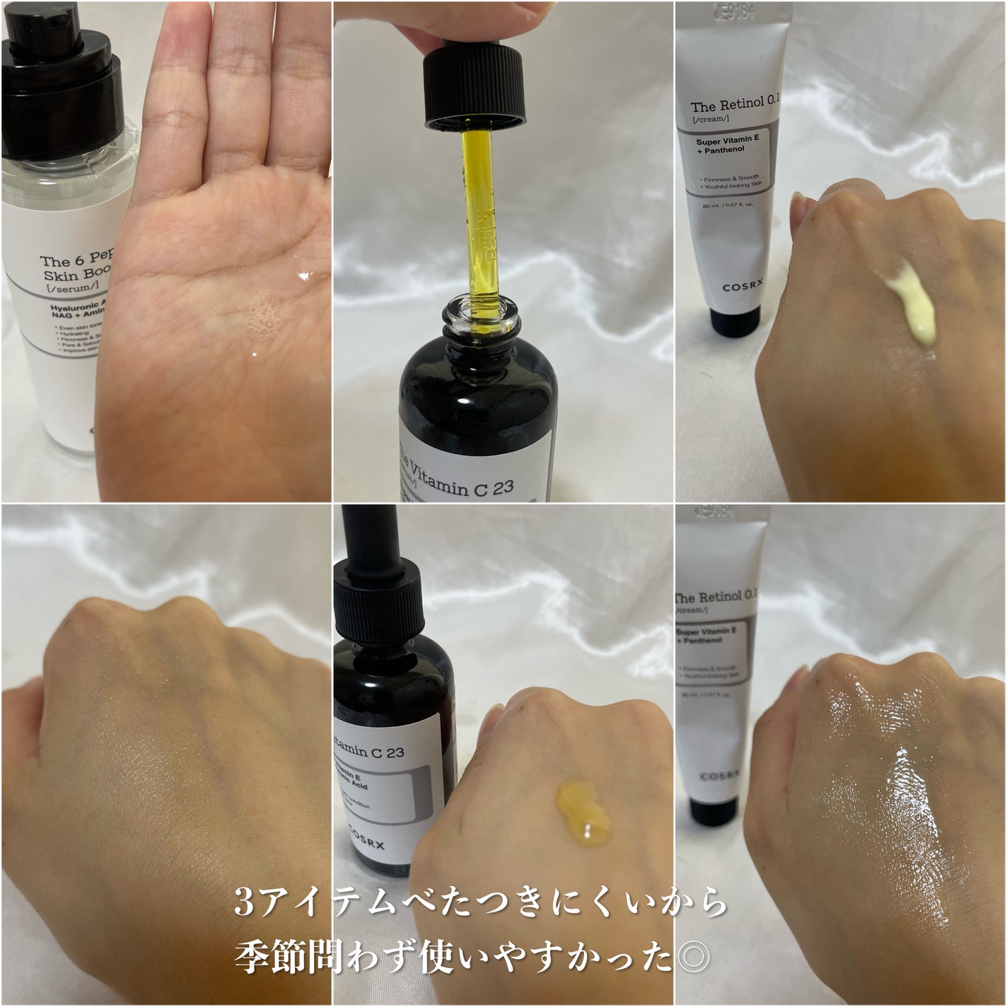 うさぴ@フォロバ100 on LIPS 「リピ2回目のコスアールエックス達を紹介✨今回LemonSqua..」(3枚目)