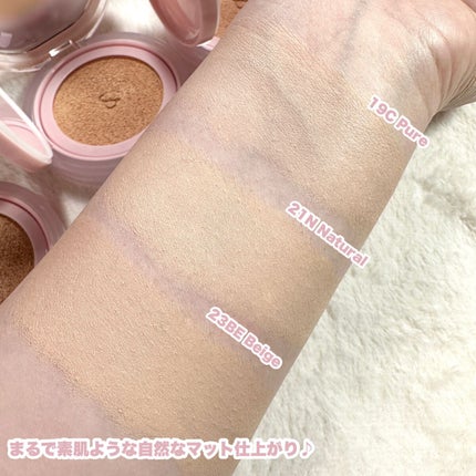 ブルームインカバーフィットクッション/rom&nd/クッションファンデーションを使ったクチコミ(6枚目)