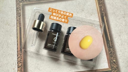ディープビタCアンプル2.0/MEDICUBE/美容液を使ったクチコミ(2枚目)