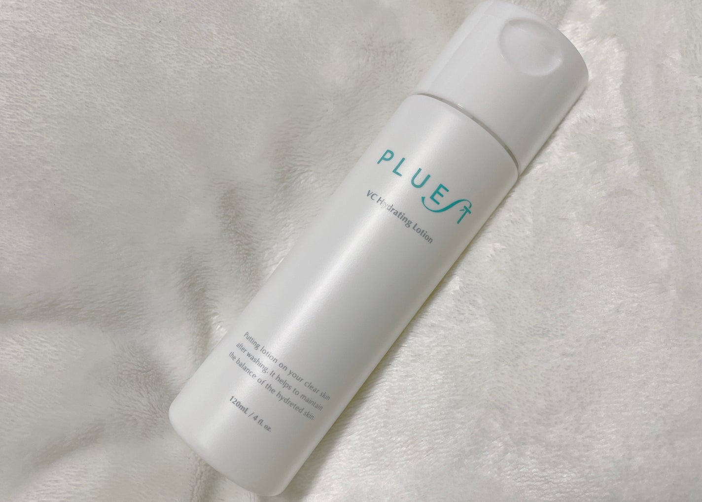 VC ハイドレーティングローション/PLUEST/化粧水を使ったクチコミ(1枚目)