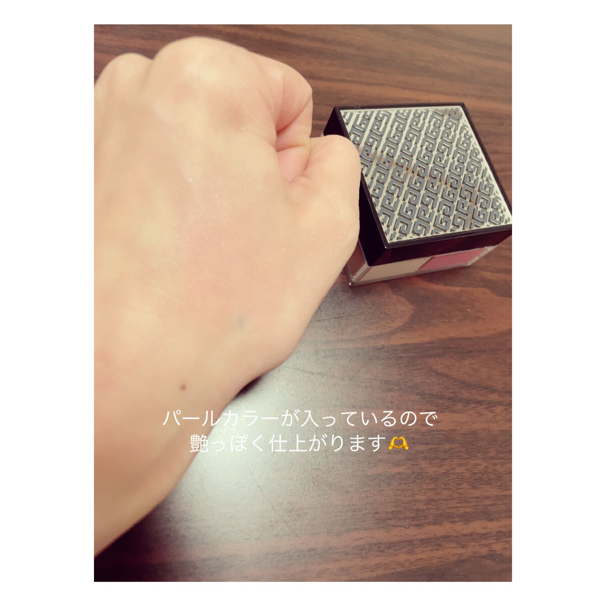 タン・クチュール・クッション C110/GIVENCHY/クッションファンデーションを使ったクチコミ（2枚目）