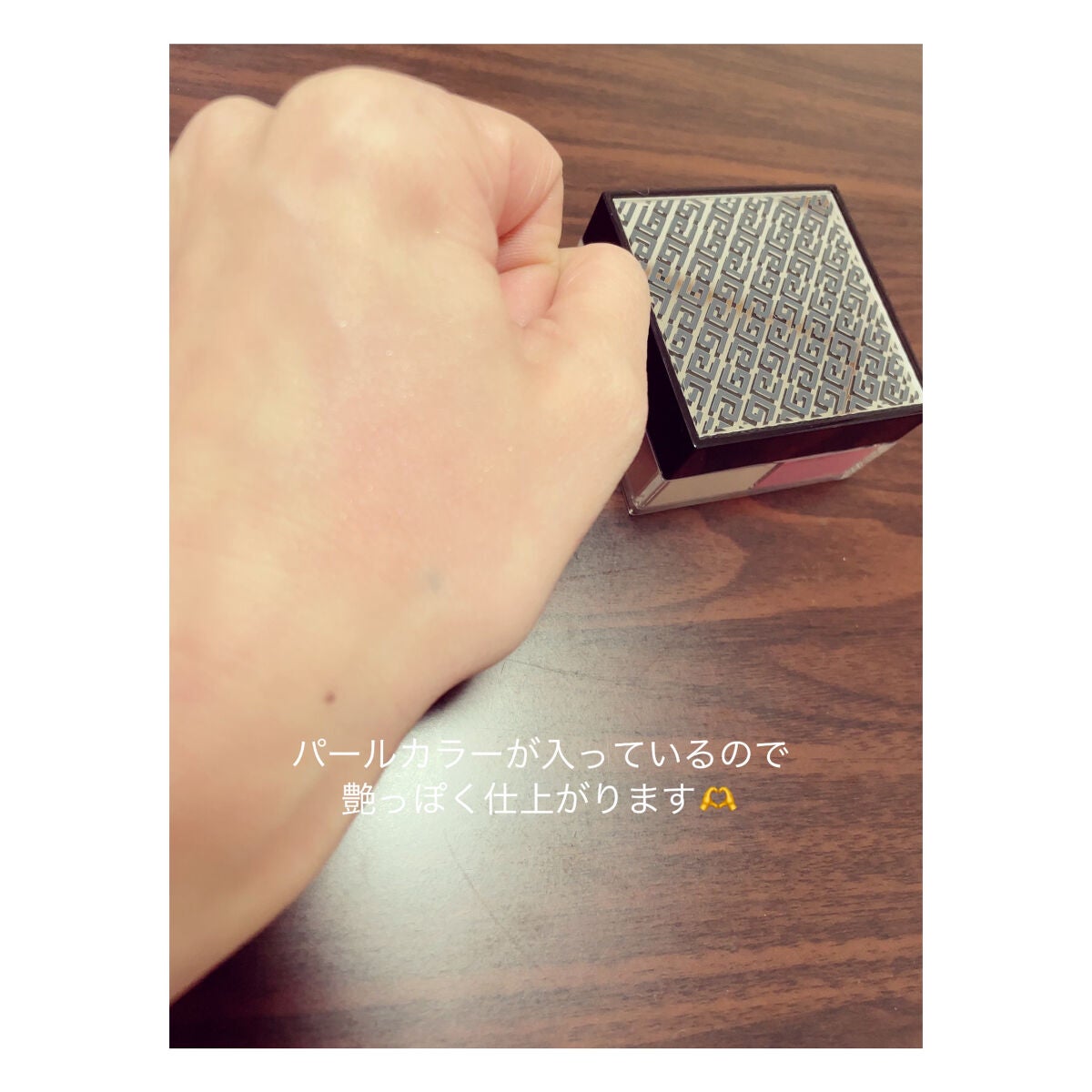 プリズム・リーブル/GIVENCHY/ルースパウダーを使ったクチコミ(2枚目)