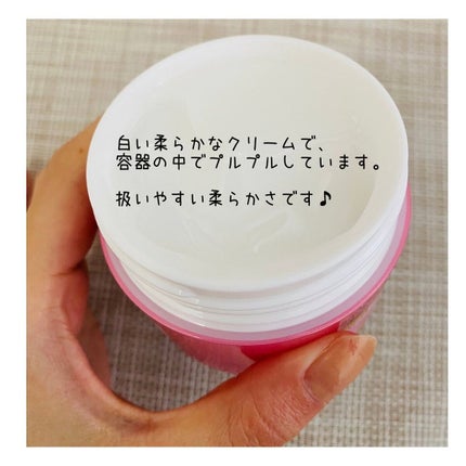 ピュア ナチュラル エッセンスローション リフト /pdc/オールインワン化粧品を使ったクチコミ(6枚目)