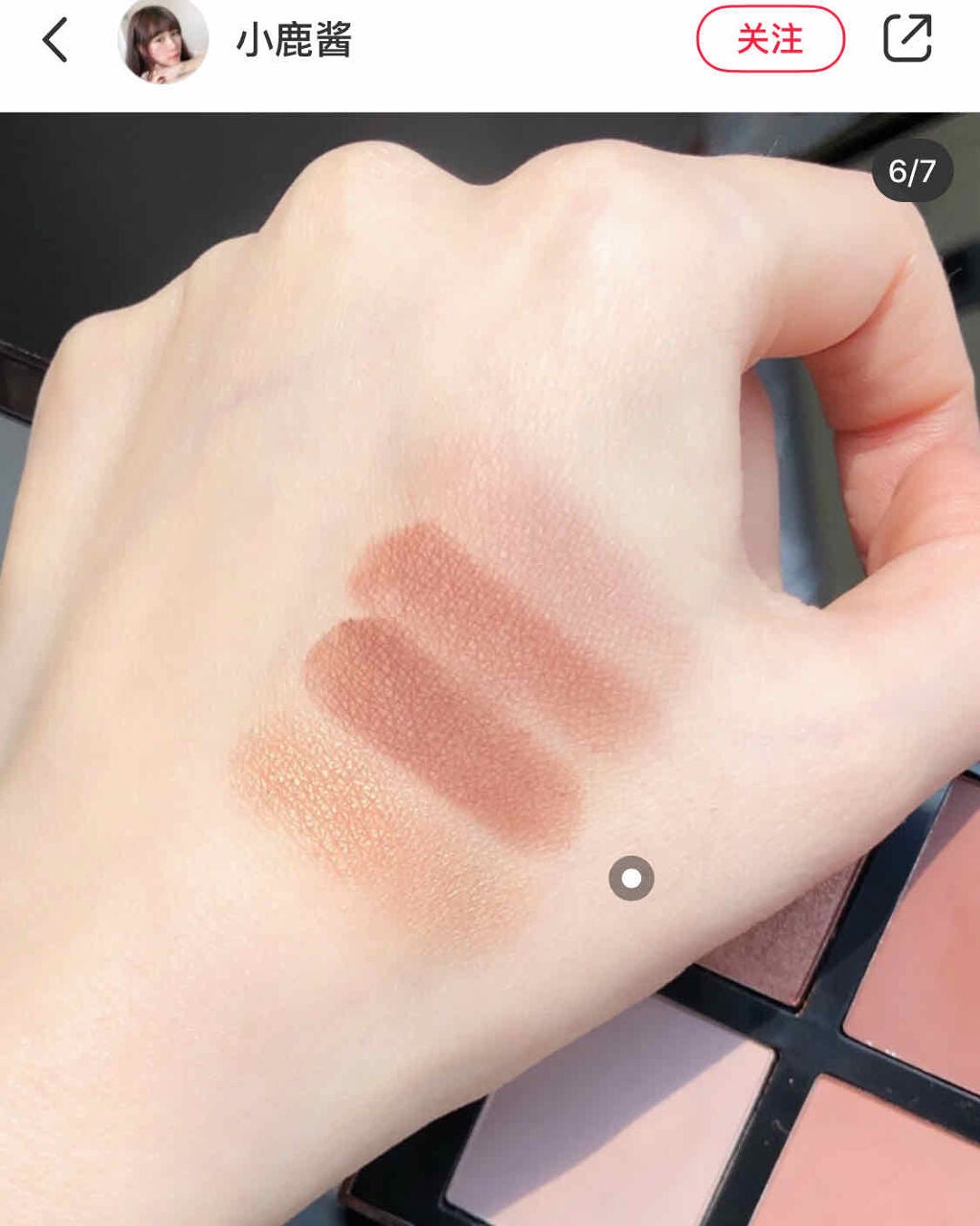 アイ カラー クォード/TOM FORD BEAUTY/アイシャドウパレットを使ったクチコミ(4枚目)