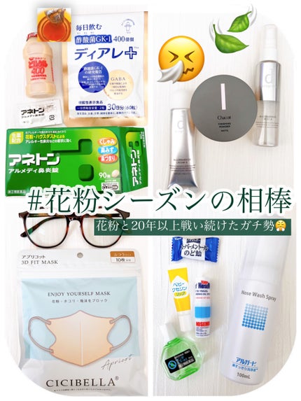 ピルクル400/日清ヨーク/乳酸菌飲料を使ったクチコミ(1枚目)