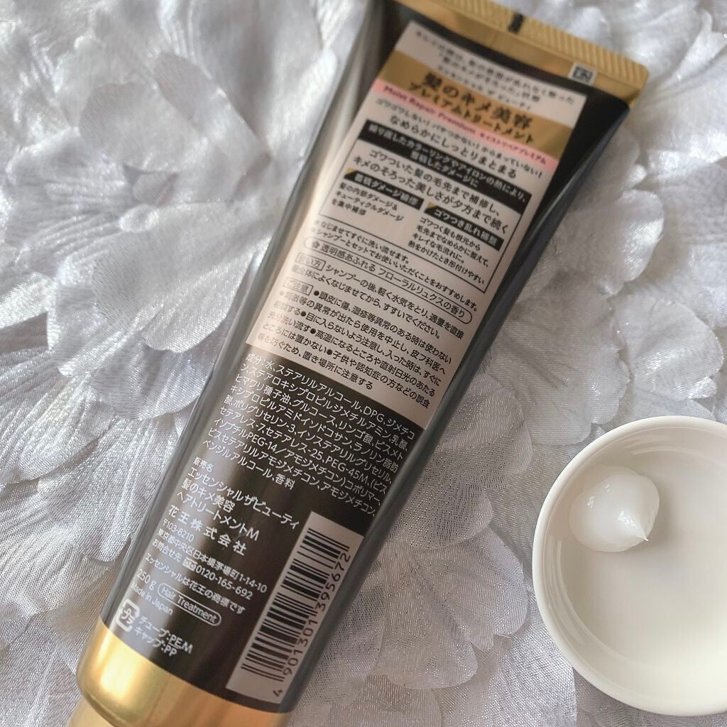 THE BEAUTY 髪のキメ美容プレミアムトリートメント<モイストリペアプレミアム>/エッセンシャル/洗い流すヘアトリートメントを使ったクチコミ(3枚目)