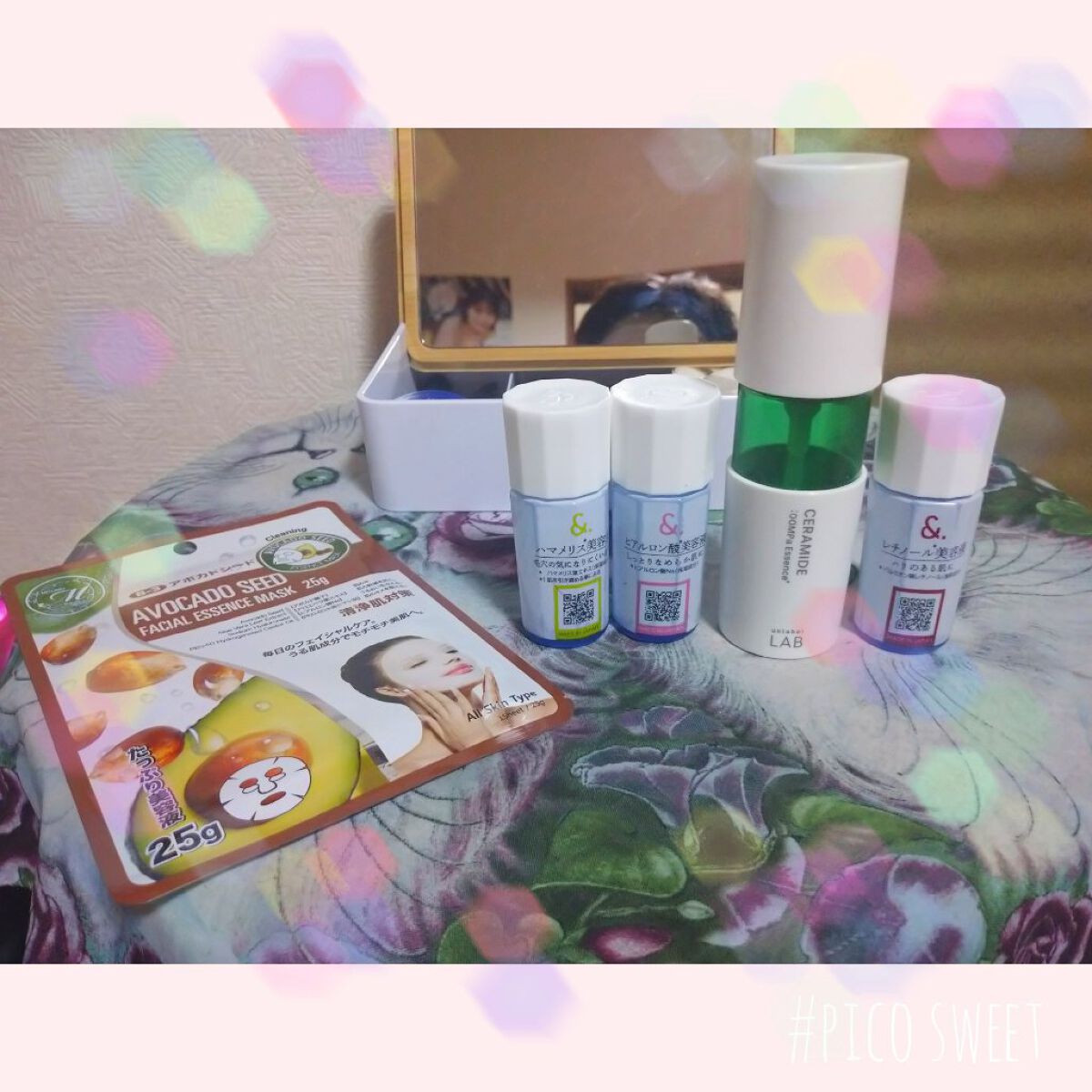 フェイシャルエッセンスマスク アボカドシード/MITOMO/シートマスク・パックを使ったクチコミ（2枚目）