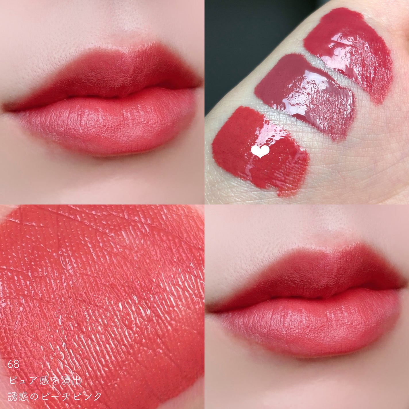 SPステイ ヴィニルインク/MAYBELLINE NEW YORK/口紅を使ったクチコミ(6枚目)