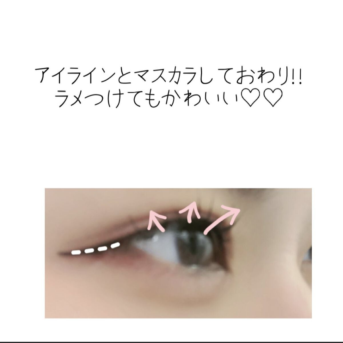 3色フローラアイパレット/LEEMEMBER/アイシャドウパレットを使ったクチコミ(4枚目)