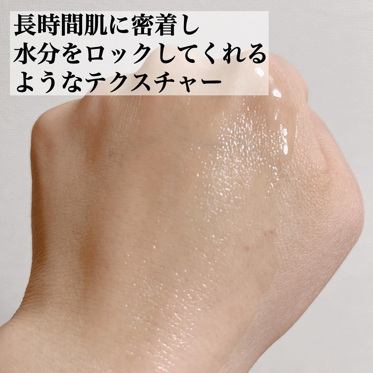 ビタ3セラム/オーズナリー/美容液を使ったクチコミ（3枚目）