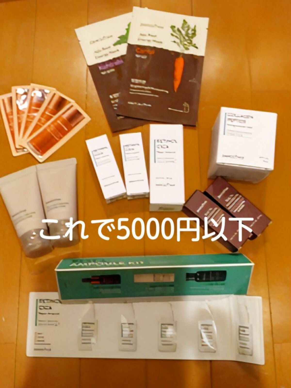 レチノール シカ リペア セラム/innisfree/美容液を使ったクチコミ(2枚目)