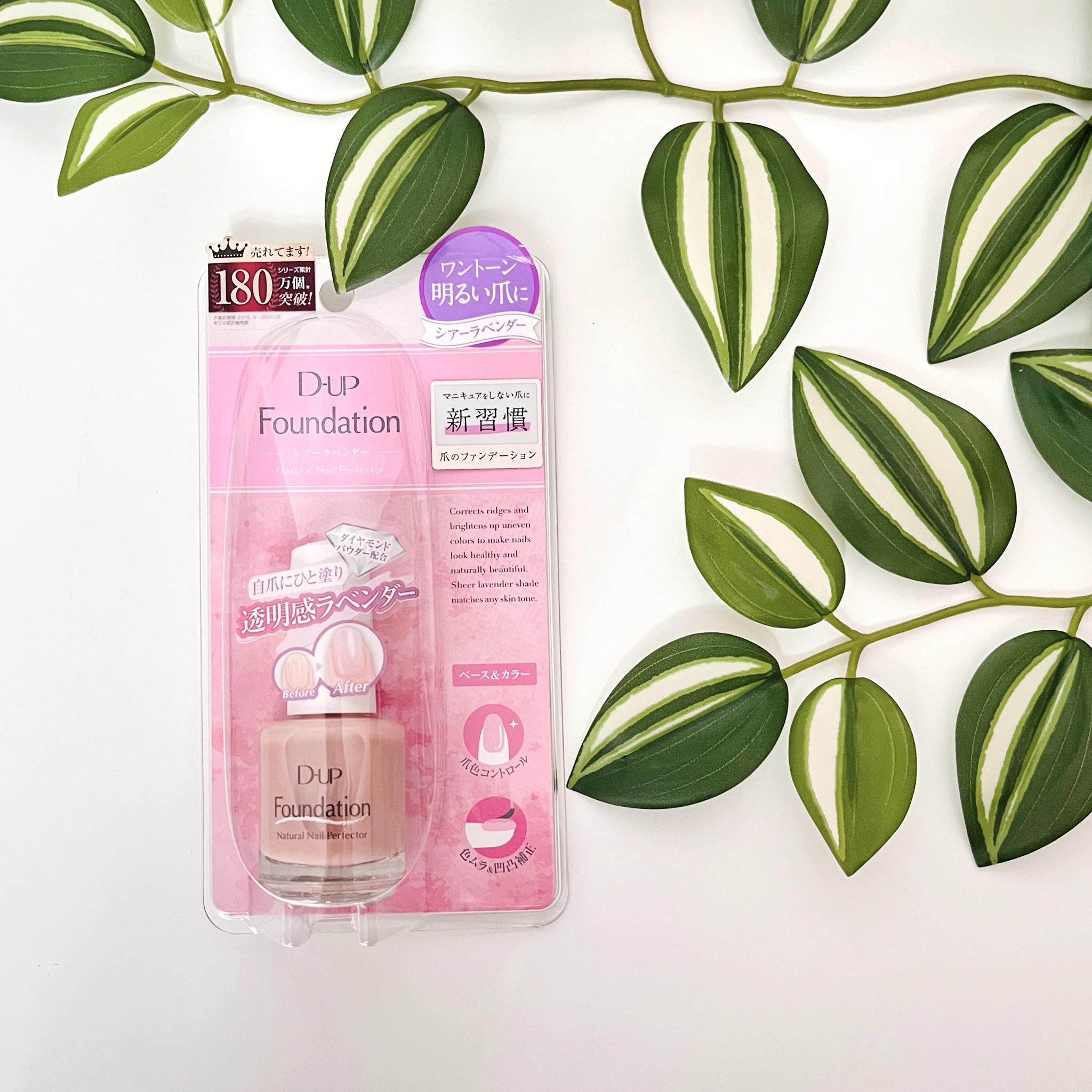 重曹つるつる風呂/毛穴撫子/炭酸系入浴剤を使ったクチコミ（3枚目）