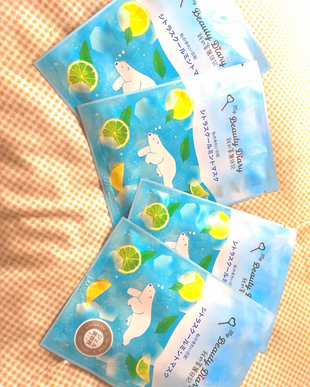 我的美麗日記（私のきれい日記） シトラスクールミントマスク/我的美麗日記/シートマスク・パックを使ったクチコミ（2枚目）