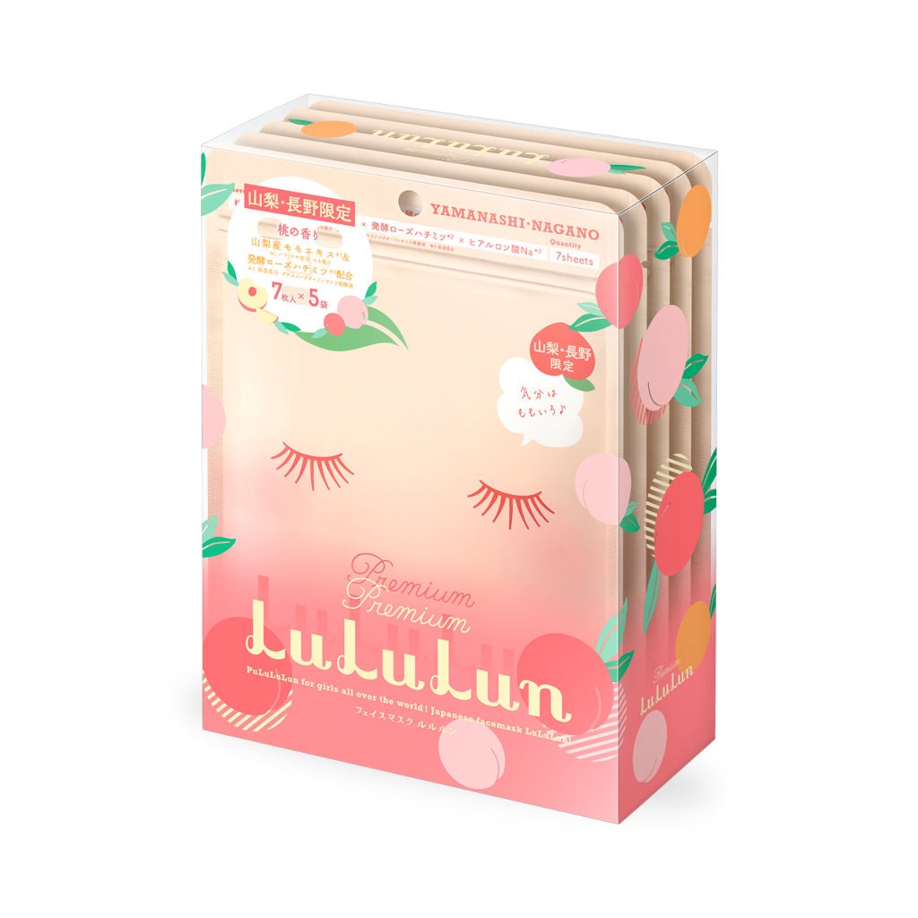 山梨・長野ルルルン(桃の香り)/ルルルン/シートマスク・パックを使ったクチコミ(1枚目)