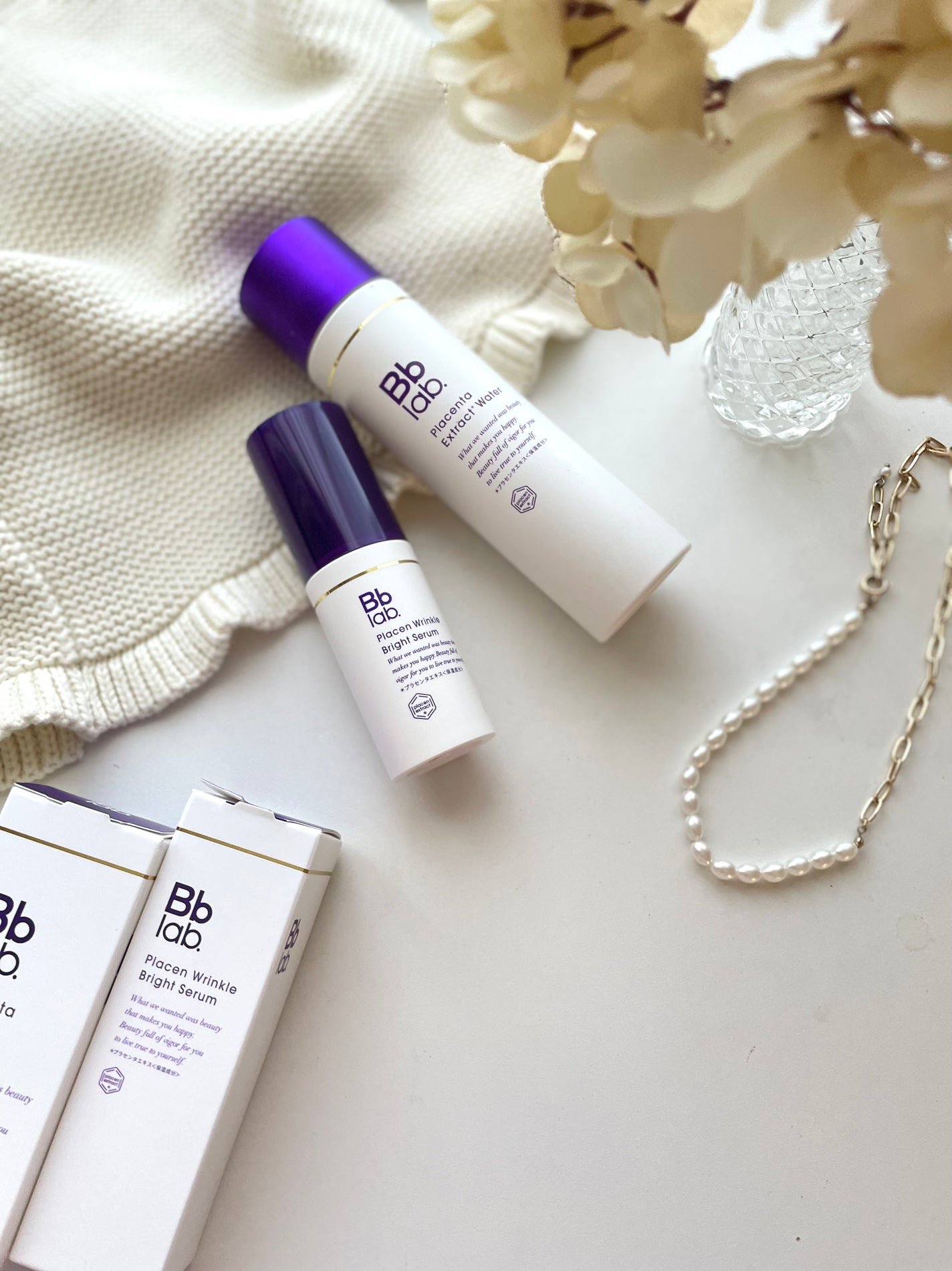 プラセンテン/Bb lab./化粧水を使ったクチコミ(5枚目)