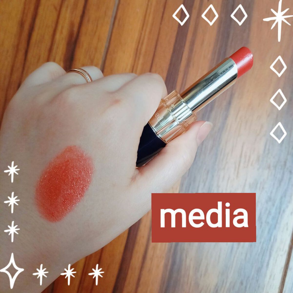 ブライトアップルージュ/media/口紅を使ったクチコミ(1枚目)