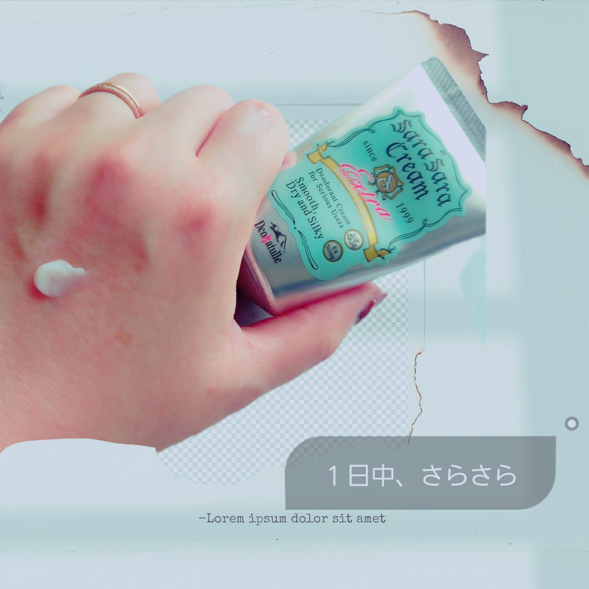 薬用さらさらクリーム/デオナチュレ/デオドラント・制汗剤を使ったクチコミ（1枚目）