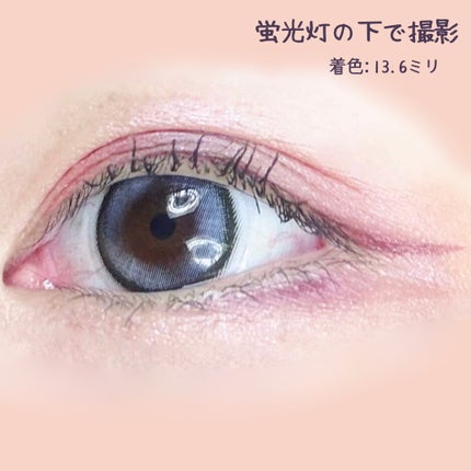 mimi charme 1day/mimi charme/ワンデー(1DAY)カラコンを使ったクチコミ(4枚目)