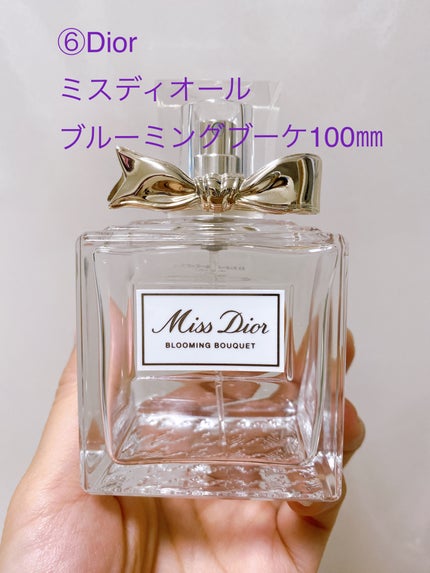 アイラッシュフィクサーEX 552/D-UP/つけまつげを使ったクチコミ(7枚目)