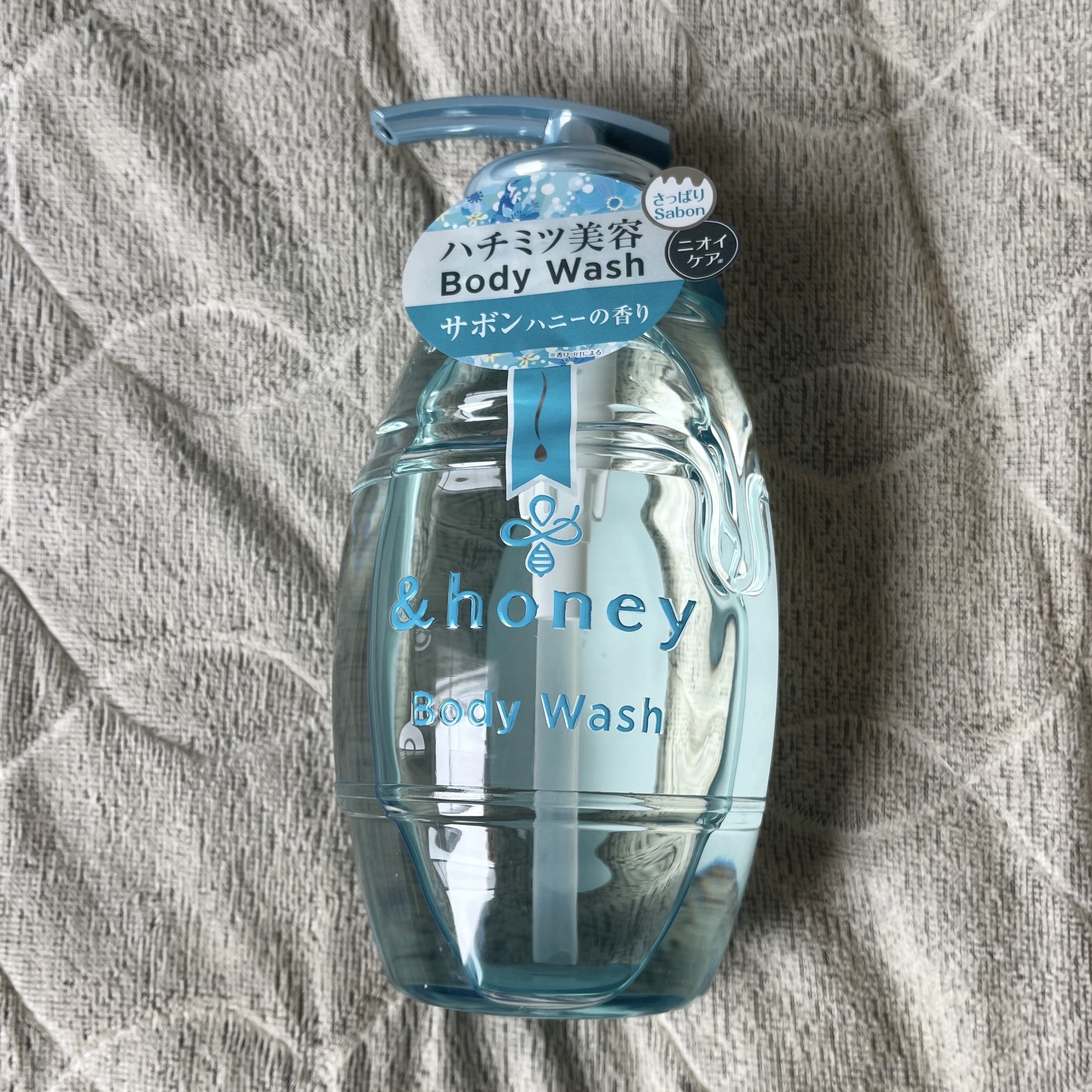 サボンクリア ジェルボディウォッシュ/&honey/ボディソープを使ったクチコミ（1枚目）