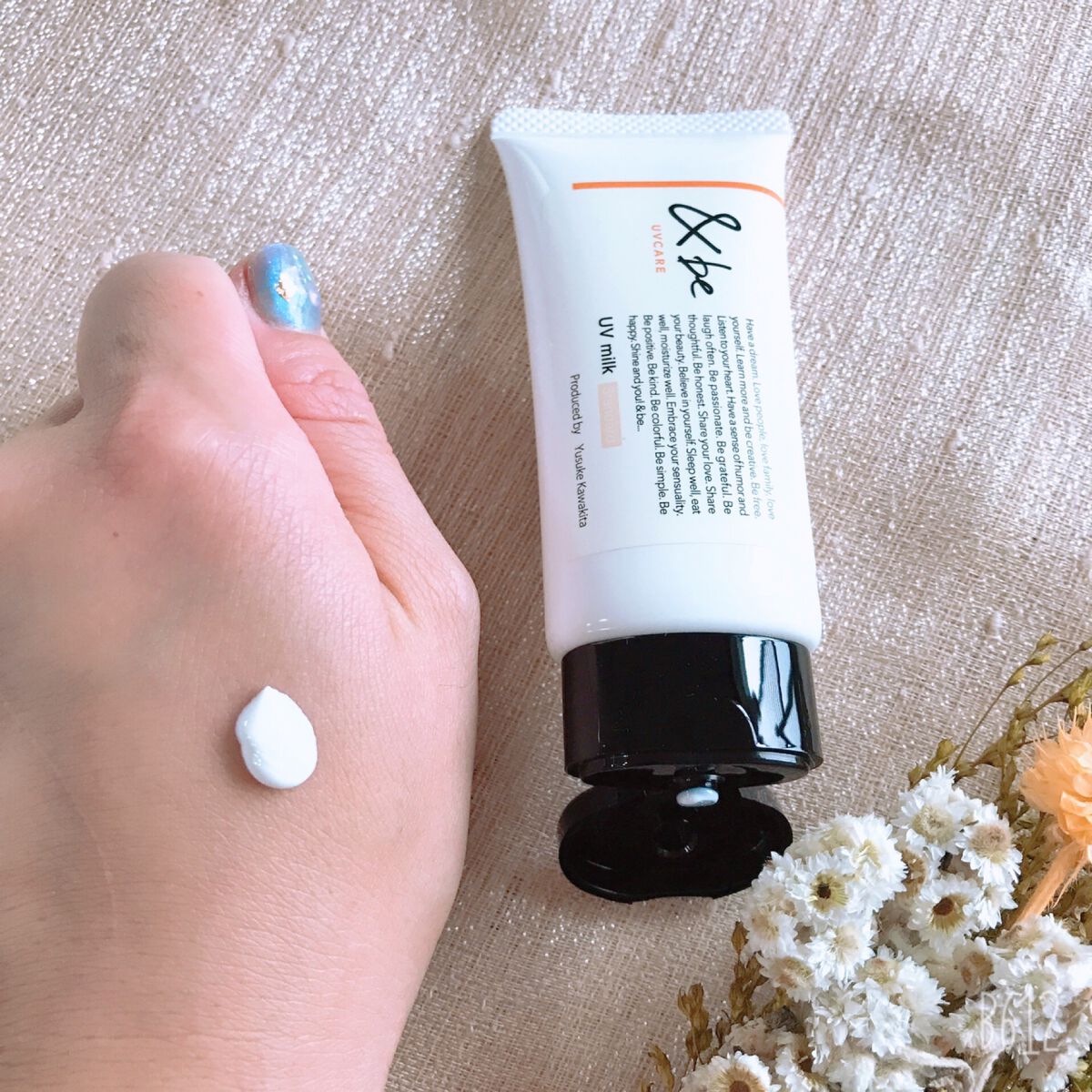 &be UVミルク/＆be/日焼け止めミルクを使ったクチコミ（3枚目）