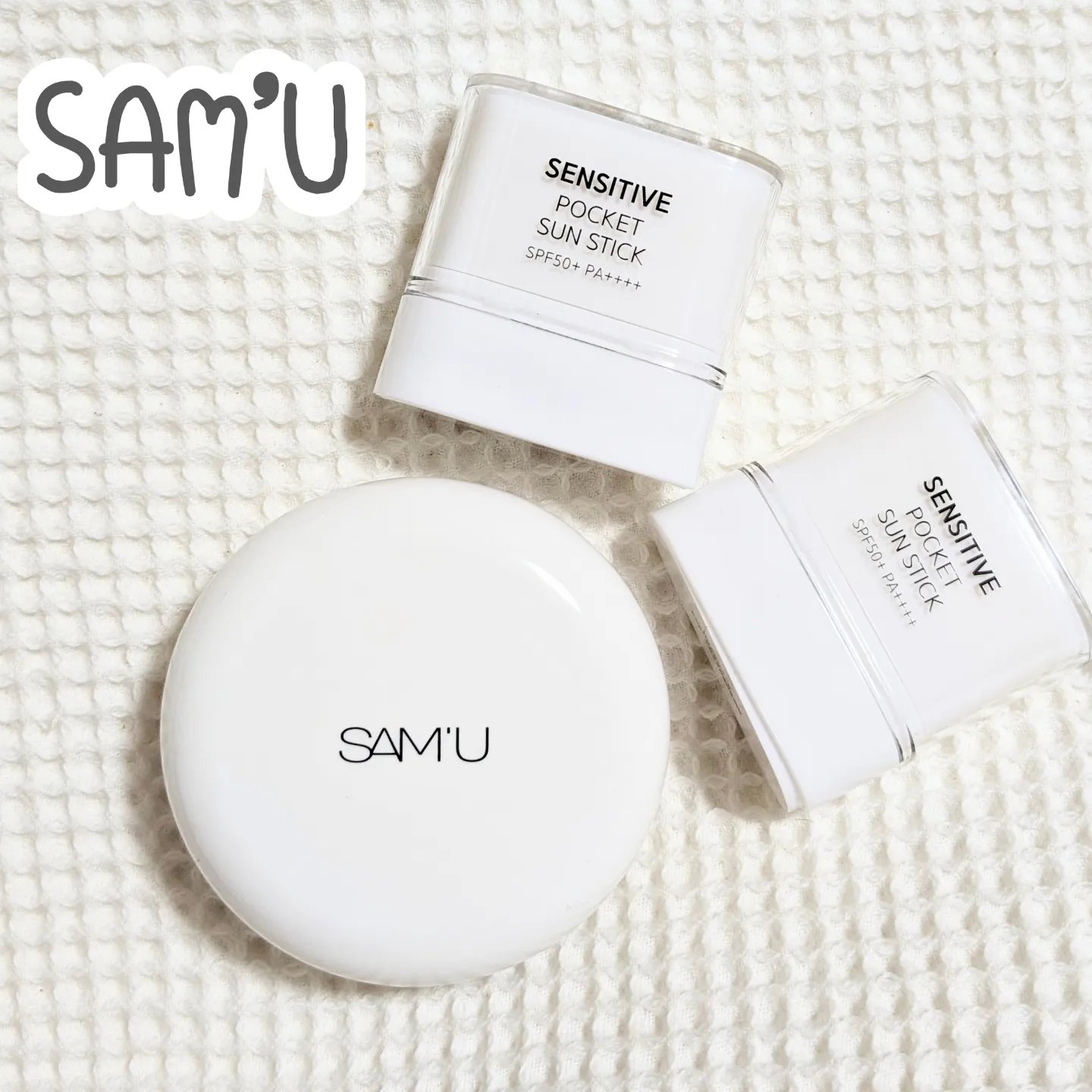 センシティブポケットサンスティック/SAM'U/日焼け止めスティックを使ったクチコミ（1枚目）