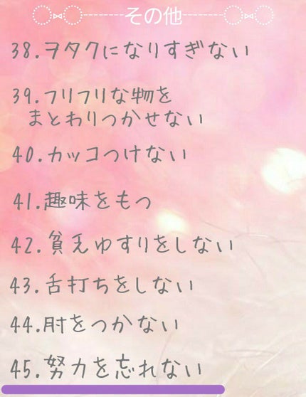 プレミア敏感肌用 Lディスポ/シック/シェーバーを使ったクチコミ(6枚目)