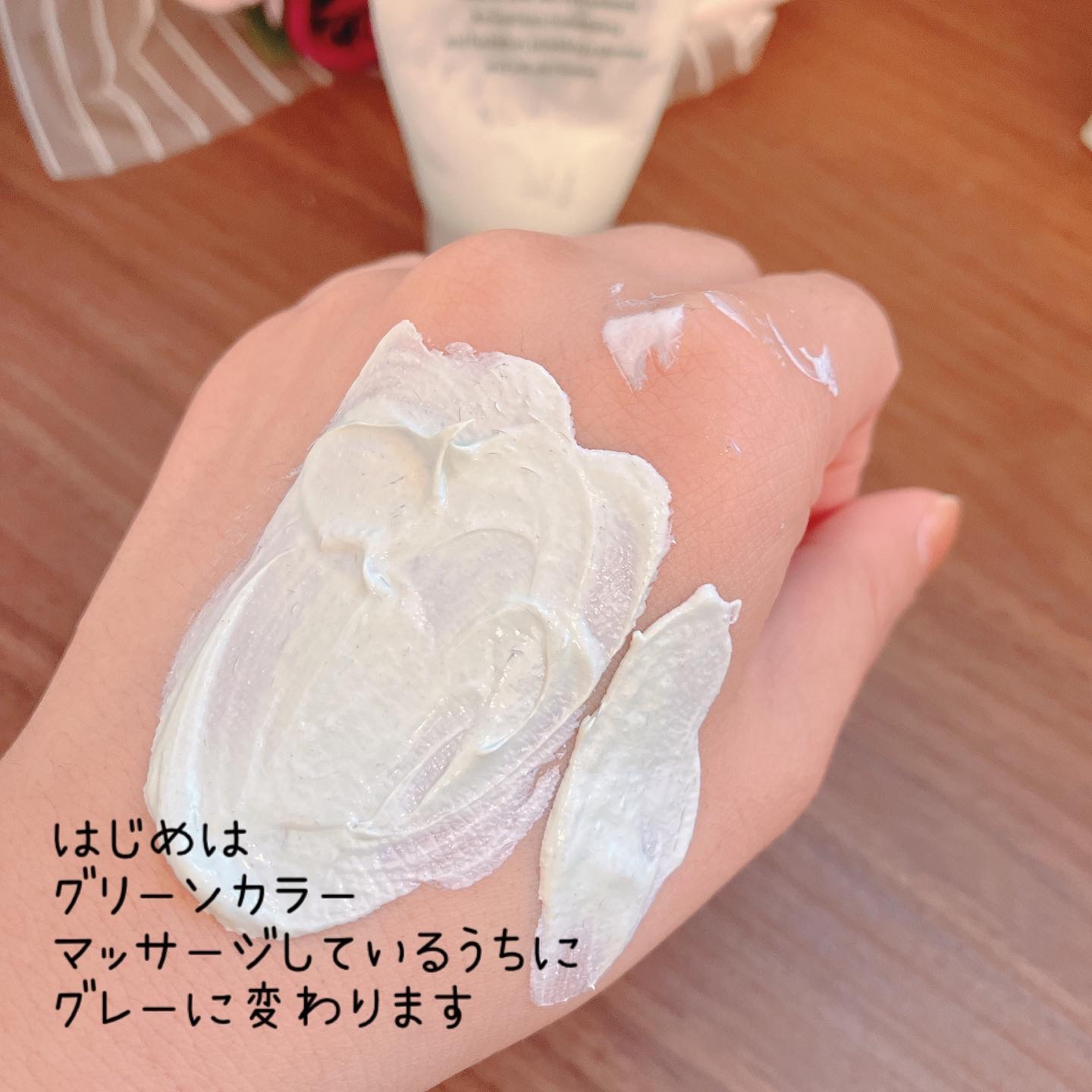 トランスフォーミングクレイパック/CERAMINE/洗い流すパック・マスクを使ったクチコミ（3枚目）