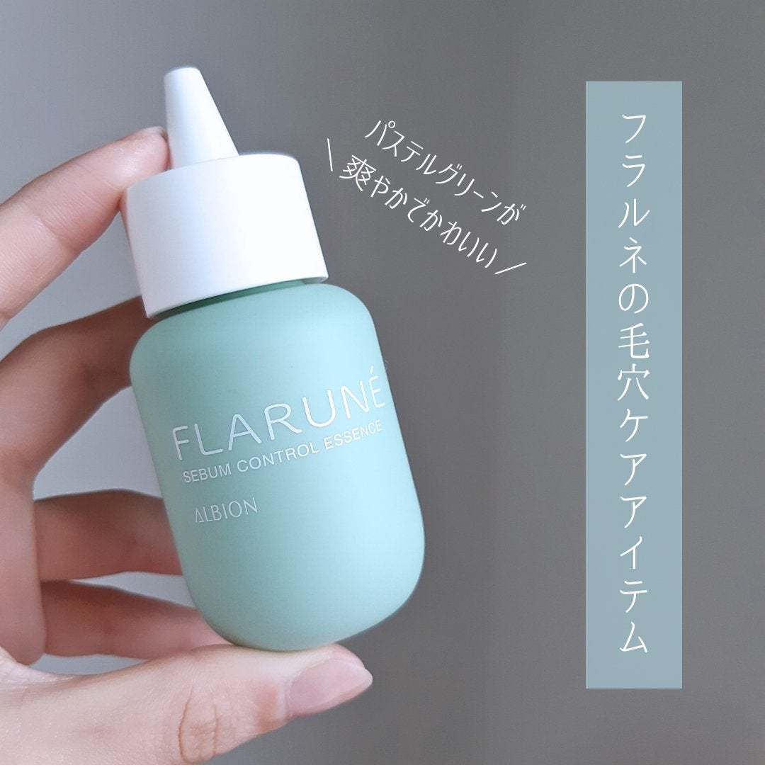 フラルネ シーバムコントロールエッセンス/ALBION/美容液を使ったクチコミ(2枚目)