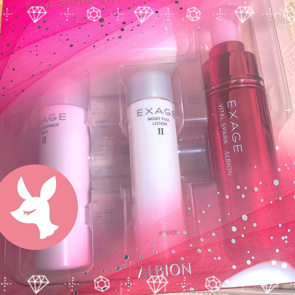 エクサージュ バイタルスパーク/ALBION/美容液を使ったクチコミ(1枚目)
