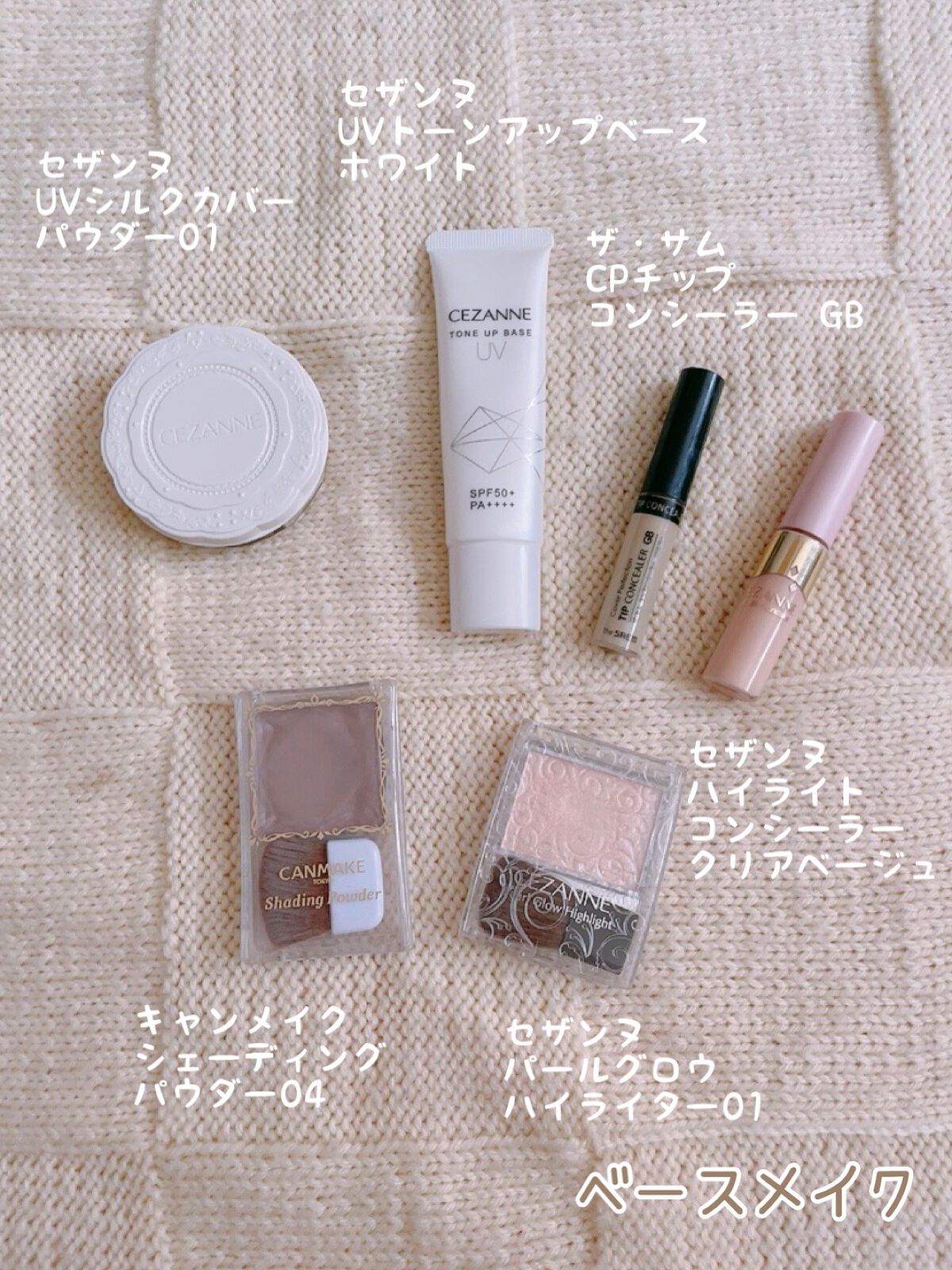 カラーリングアイブロウ/ヘビーローテーション/眉マスカラを使ったクチコミ(3枚目)