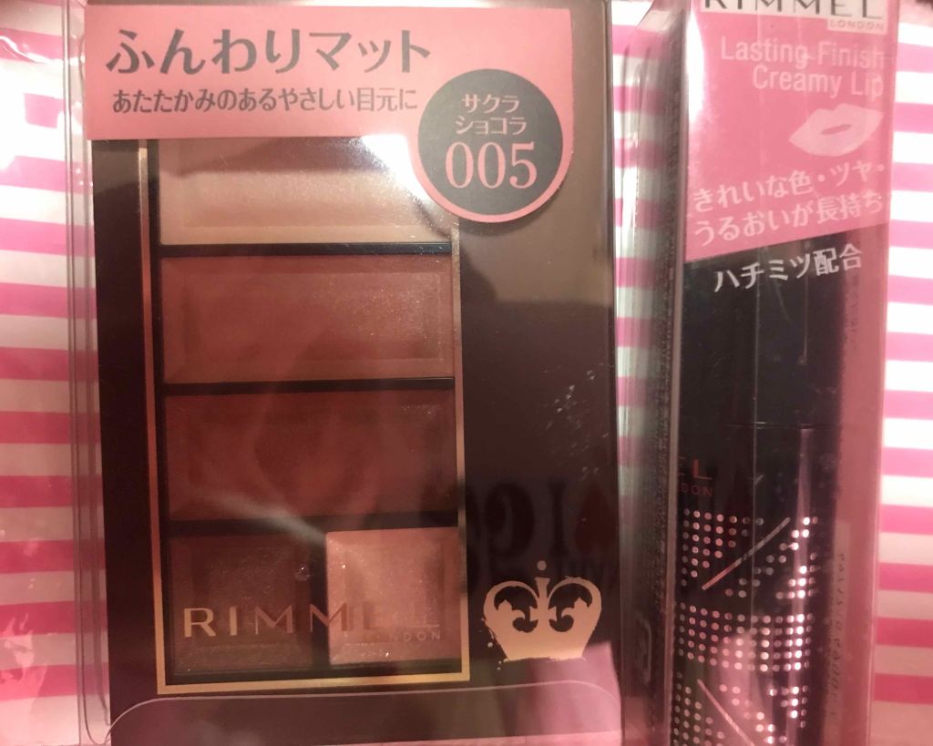 ショコラスウィート アイズ ソフトマット/リンメル ロンドン/アイシャドウパレットを使ったクチコミ（1枚目）